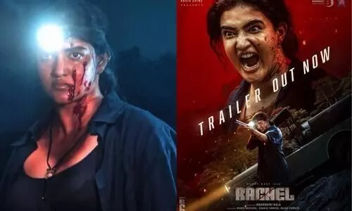 റിവഞ്ച് ത്രില്ലറുമായി ഹണിറോസ്; റേച്ചൽ ട്രെയിലർ പുറത്ത്