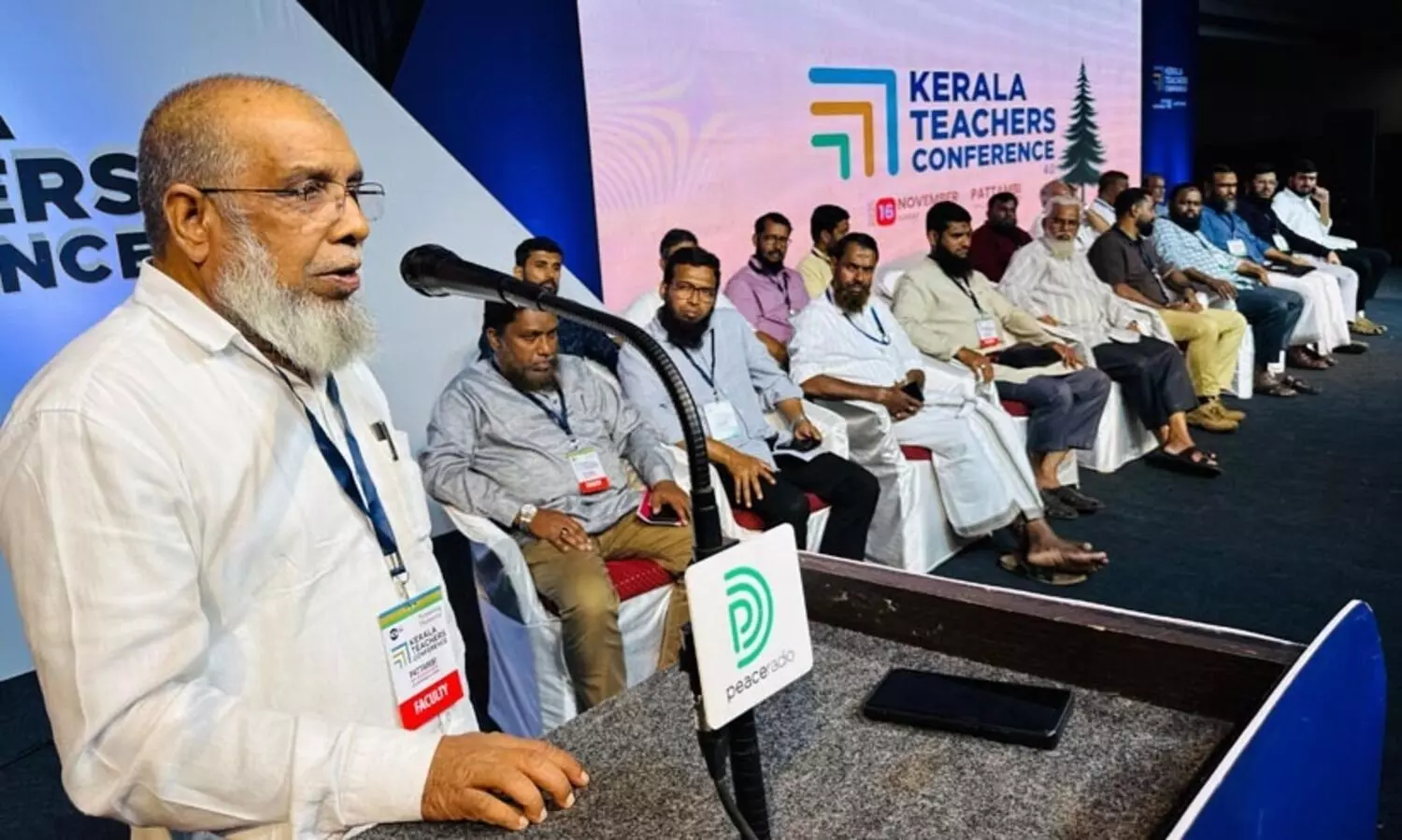 അധ്യാപകരിലെ ജോലിഭാരം പഠന നിലവാരത്തെ ബാധിക്കും -വിസ്ഡം യൂത്ത് കേരള ടീച്ചേഴ്സ് കോൺഫറൻസ്