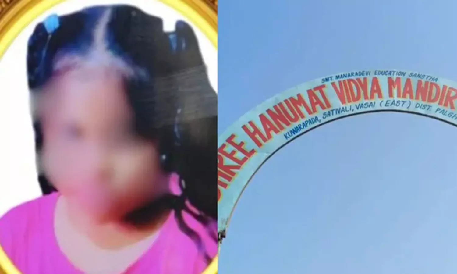 സ്കൂളിൽ വൈകിയെത്തിയതിന് ബാഗുമായി 100 തവണ സിറ്റ് അപ്പ് ചെയ്യിച്ചു; കഠിന ശിക്ഷക്കൊടുവിൽ 13കാരിക്ക് ദാരുണാന്ത്യം