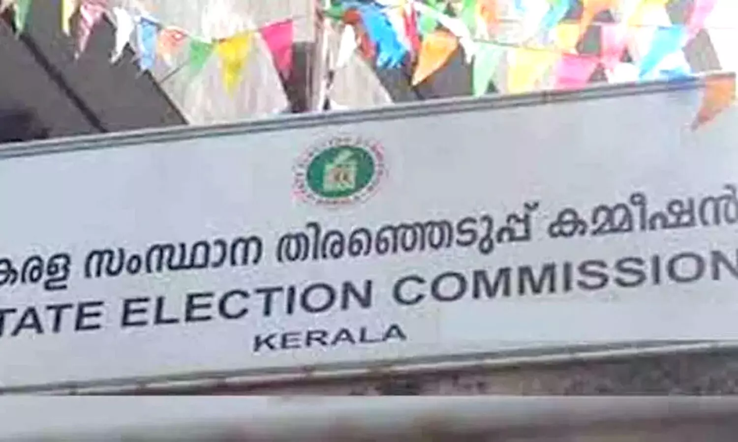 ഡീപ് ഫേക്ക് വീഡിയോക്കും ഓഡിയോക്കും പൂർണ വിലക്ക്; എ.ഐ പ്രചാരണത്തിന് കർശന നിരീക്ഷണവുമായി തെരഞ്ഞെടുപ്പ് കമീഷണർ
