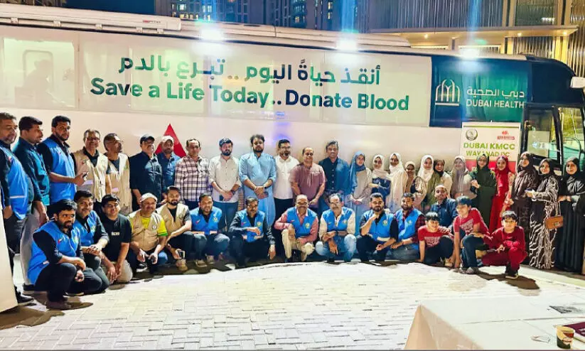 ര​ക്ത​ദാ​ന ക്യാ​മ്പ് സം​ഘ​ടി​പ്പി​ച്ചു