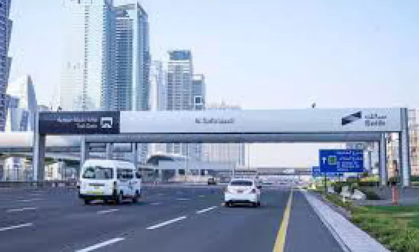 ട്രാഫിക് പിഴയിൽ ഇളവ്; തട്ടിപ്പിനെതിരെ മുന്നറിയിപ്പുമായി ആർ.ടി.എ ട്രാഫിക് പിഴയിൽ ഇളവ്; തട്ടിപ്പിനെതിരെ മുന്നറിയിപ്പുമായി ആർ.ടി.എ