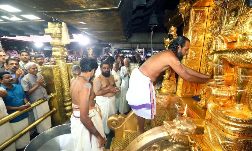 sabarimala