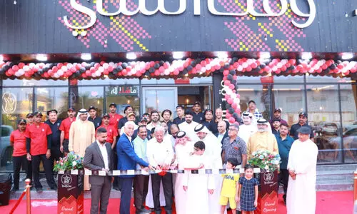 ടീ ​ടൈ​മി​ന്റെ 13ാമ​ത് ബ്രാ​ഞ്ച് മ​ലി​കി​യ​യി​ൽ പ്ര​വ​ർ​ത്ത​ന​മാ​രം​ഭി​ച്ചു