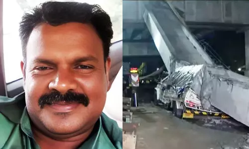 Guttar Accident -C.R. Rajesh
