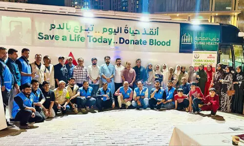 ര​ക്ത​ദാ​ന ക്യാ​മ്പ് സം​ഘ​ടി​പ്പി​ച്ചു