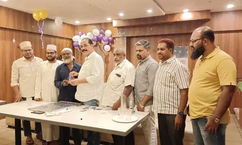 എം.​എം.​എ ബൊ​മ്മ​ന​ഹ​ള്ളി ബ്രാ​ഞ്ച് പ്ര​വ​ർ​ത്ത​ക സം​ഗ​മം