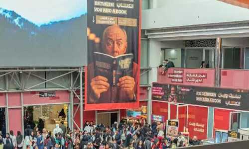 പുസ്തക മഹോത്സവത്തിന് ഇന്ന് തിരശ്ശീല വീഴും പുസ്തക മഹോത്സവത്തിന് ഇന്ന് തിരശ്ശീല വീഴും