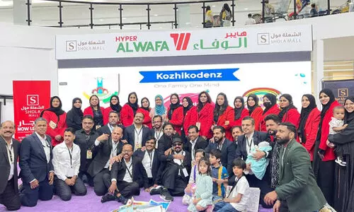 ‘കോ​ഴി​ക്കോ​ട​ൻ​സ് റി​യാ​ദ്’ സ്കൂ​ൾ ഫെ​സ്​​റ്റ്​