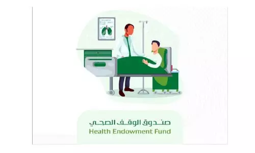 ടൈ​പ് വ​ൺ പ്ര​മേ​ഹ​മു​ള്ള കു​ട്ടി​ക​ൾ​ക്ക് കി​രീ​ടാ​വ​കാ​ശി​യു​ടെ പ​ത്നി​യു​ടെ ധ​ന​സ​ഹാ​യം