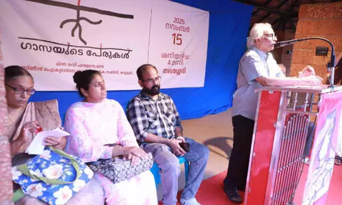 നെതന്യാഹു ഭൂതകാലം വിസ്മരിക്കുന്നു -എം. മുകുന്ദൻ