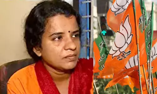 Shalini -Nedumangad BJP