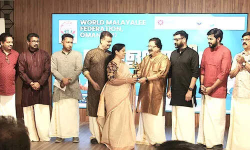 വേ​ൾ​ഡ് മ​ല​യാ​ളി ഫെ​ഡ​റേ​ഷ​ൻ ‘കേ​ര​ള​ത്ത​നി​മ 2025’ ആ​ഘോ​ഷി​ച്ചു