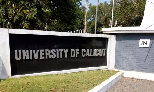 കാലിക്കറ്റ്‌ മുൻ വി.സിക്കെതിരായ പരാതി; ഹിയറിങ്ങിൽ സിൻഡിക്കേറ്റ് അംഗങ്ങൾ പങ്കെടുത്തില്ല