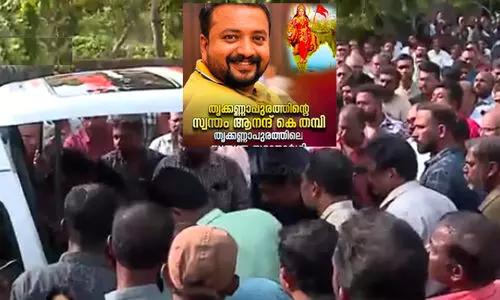 ജീവനൊടുക്കിയ ആർ.എസ്.എസ് പ്രവർത്തകന്റെ മൃതദേഹം സംസ്കരിച്ചു