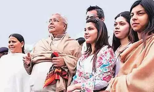 Lalu Yadavs Family