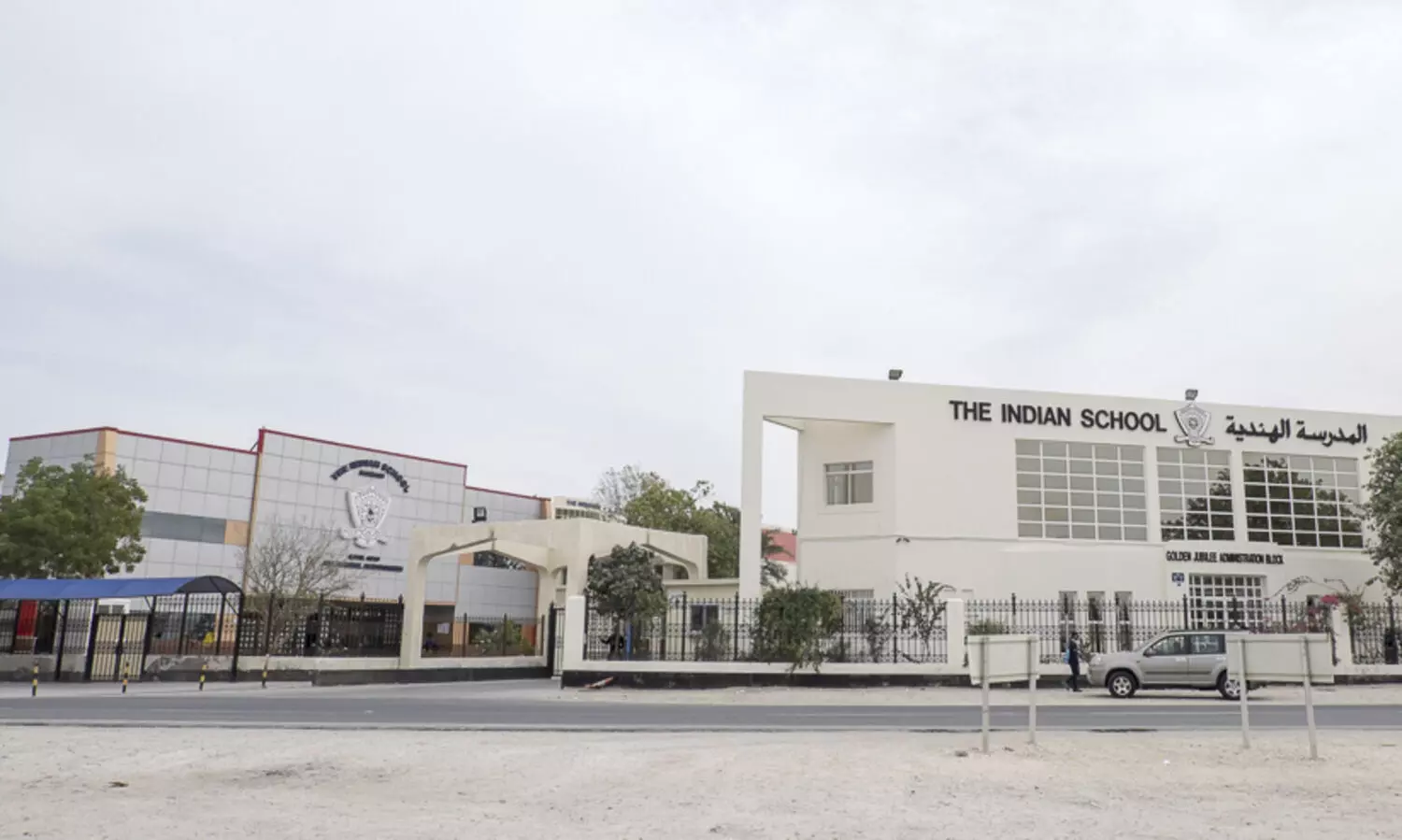 ഇ​ന്ത്യ​ൻ സ്കൂ​ൾ ബ​ഹ്റൈ​ൻ സാ​മ്പ​ത്തി​ക കാ​ര്യ​ങ്ങ​ളി​ൽ വ്യ​ക്ത​ത വ​രു​ത്ത​ണം