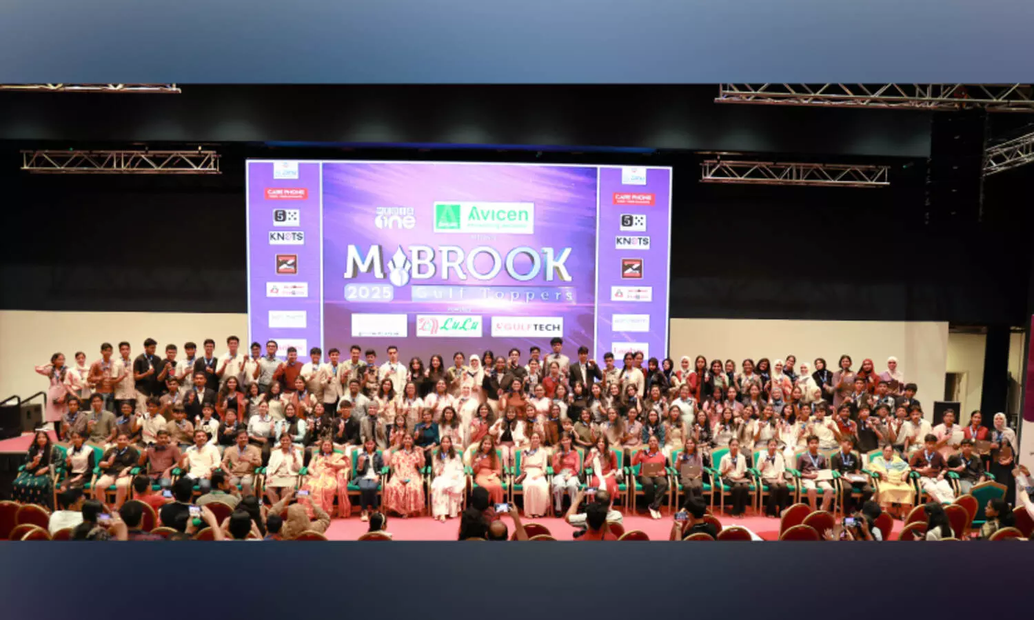 മീഡിയവൺ മബ്‌റൂക്ക്‌ ഗൾഫ്‌ ടോപ്പേഴ്സിന്  ഒമാനിൽ സമാപനം