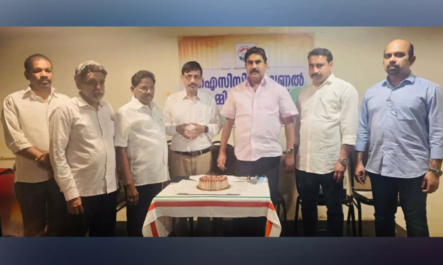 ഒ.ഐ.സി.സി ജവഹർലാൽ നെഹ്‌റു ജന്മദിനാഘോഷം