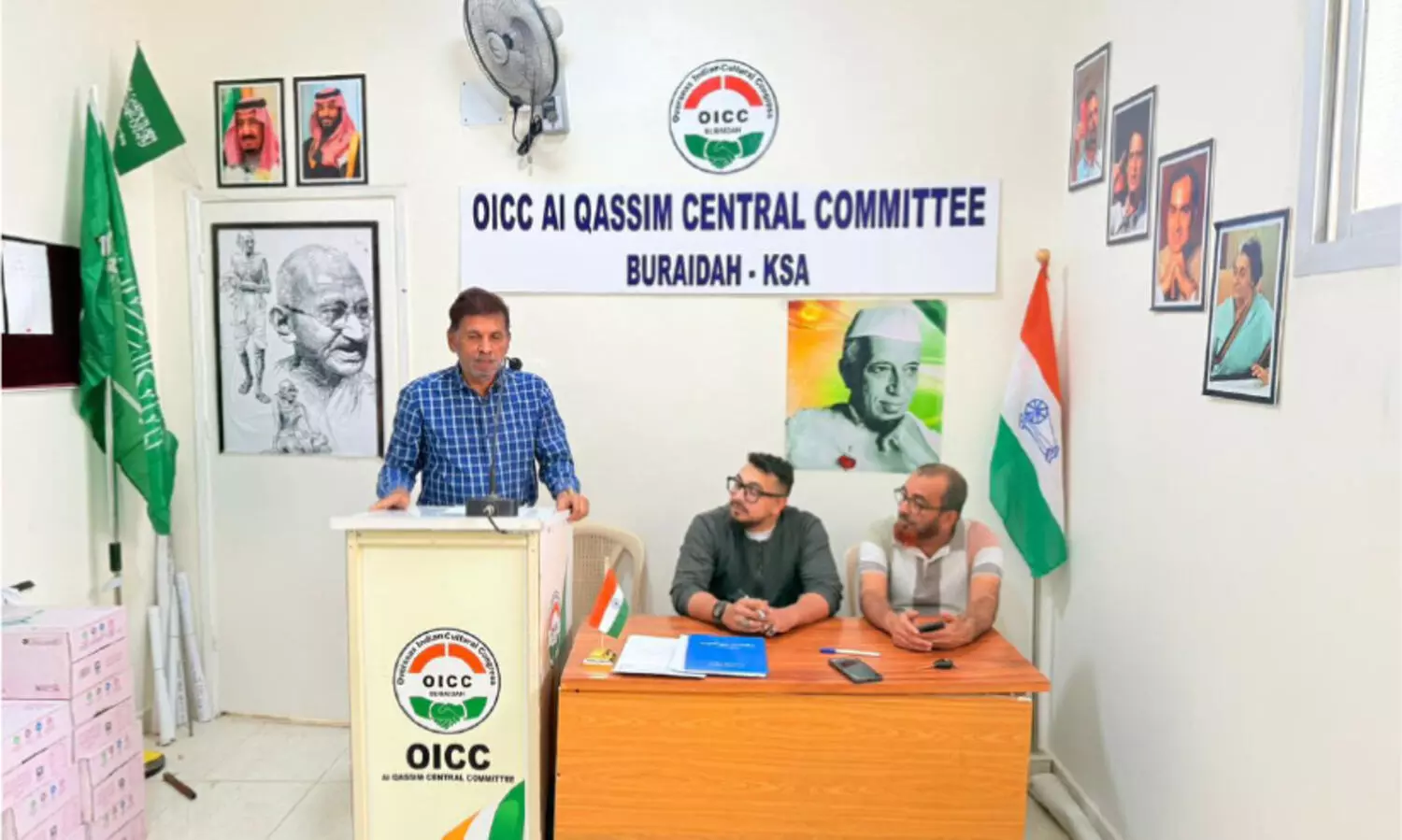 ശി​ശു​ദി​നം ആ​ഘോ​ഷി​ച്ചു