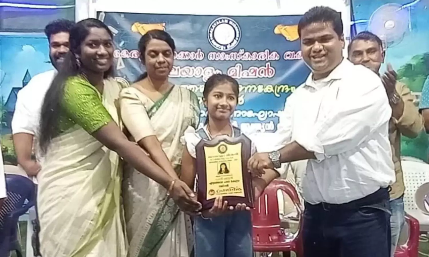 എഴുത്തോല പഠനകേന്ദ്രം കേരളപ്പിറവി ദിനാഘോഷം