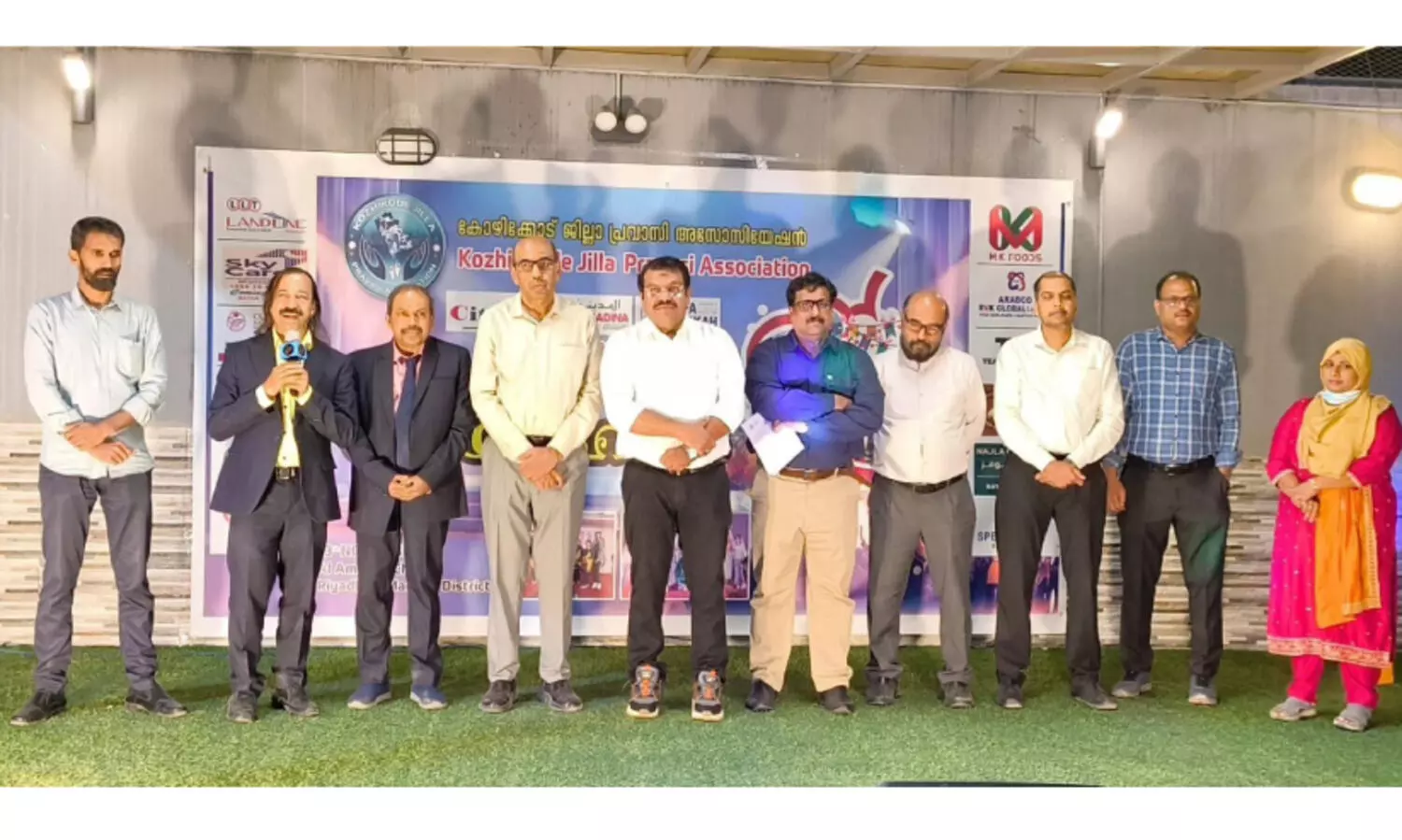 കോഴിക്കോട് ജില്ല പ്രവാസി അസോ. സംഗീത സായാഹ്നം