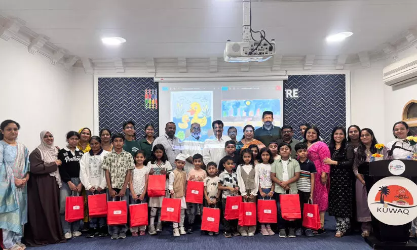 കു​വാ​ഖ് വ​നി​താ വേ​ദി ശി​ശു​ദി​നാ​ഘോ​ഷം