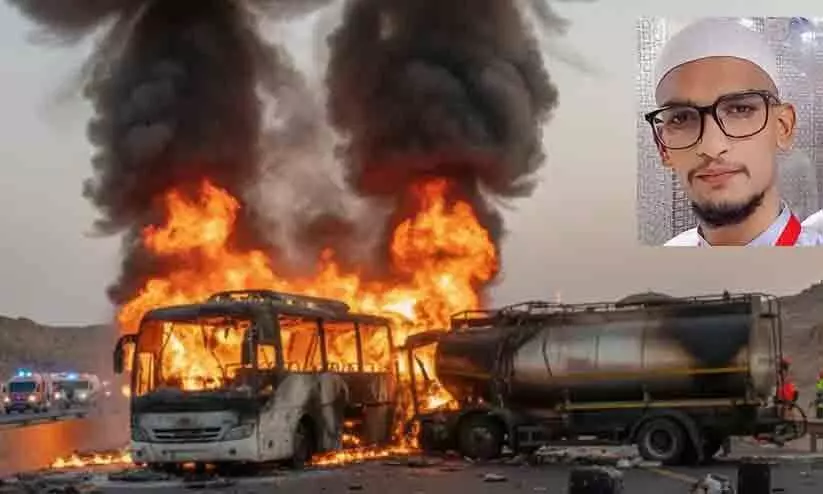 umrah bus fire