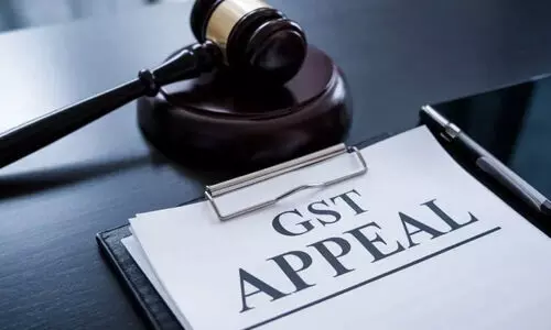 ജി.എസ്.ടി അപ്പീൽ സമയത്ത് സമർപ്പിക്കുക