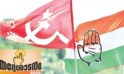 Representation image