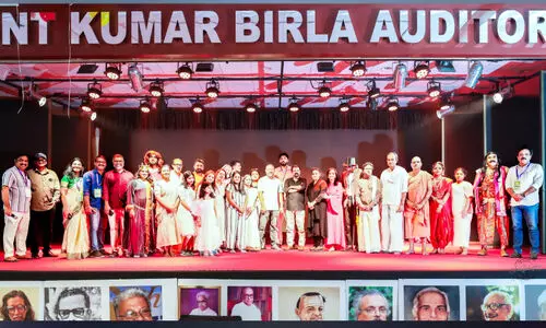 അ​ര​ങ്ങും മ​ന​സ്സും നി​റ​ച്ച് അ​മ്മ മ​ല​യാ​ളം; മ​ല​യാ​ളം മി​ഷ​ൻ ഖ​ത്ത​ർ സം​സ്കൃ​തി ചാ​പ്റ്റ​ർ പ്ര​വേ​ശ​നോ​ത്സ​വം