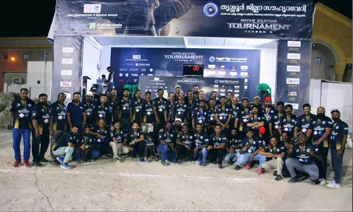 തൃശൂർ ജില്ല സൗഹൃദവേദി ഇന്റർ സെക്ടർ ക്രിക്കറ്റ് ടൂർണമെന്റ് സമാപിച്ചു