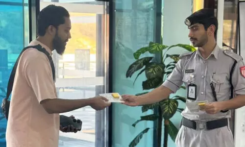 സഹിഷ്ണുത ദിനം ആചരിച്ച് റാക് പൊലീസ്