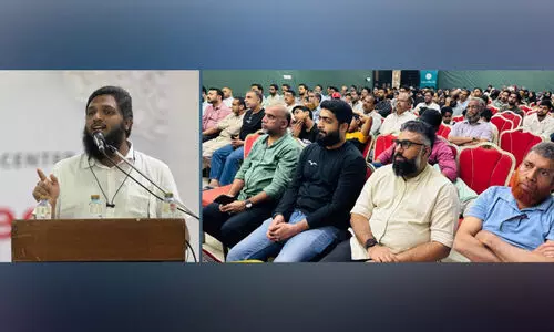 ദഅവാ സംഗമം സംഘടിപ്പിച്ചു