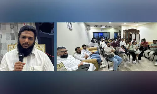 വിഷൻ യൂത്ത് യു​വ​ജ​ന​സം​ഗ​മം