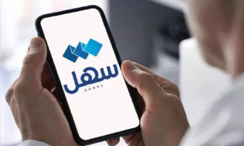 സ​ഹ​ൽ ആ​പ് പു​തി​യ സേ​വ​നം