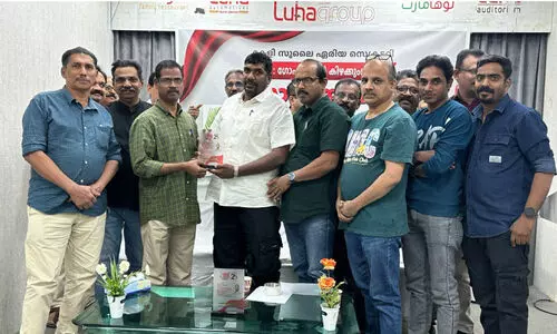 ഗോപിനാഥ് കിഴക്കേമുറിക്ക് യാത്രയയപ്പ്