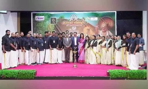 കനോലി നിലമ്പൂർ കൂട്ടായ്മ ഓണാഘോഷവും ചിൽഡ്രൻസ് വിങ് സ്ഥാനാരോഹണവും സംഘടിപ്പിച്ചു