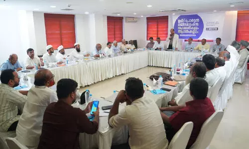 വഖഫ് പോര്‍ട്ടല്‍ രജിസ്‌ട്രേഷൻ: ആശങ്ക പരിഹരിക്കണമെന്ന് മുസ്‍ലിം സംഘടനകൾ