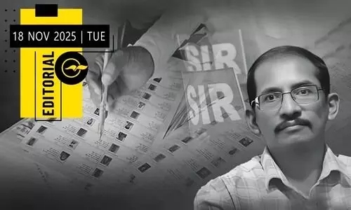 പട്ടിക പരിഷ്കരണത്തിന്റെ രക്തസാക്ഷി