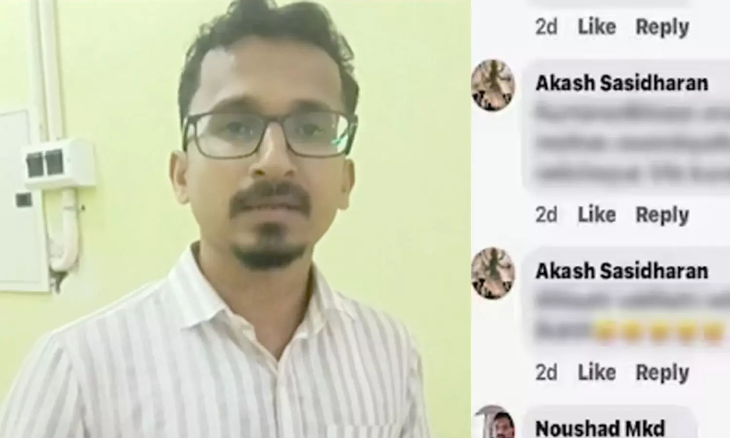 കാറിടിച്ച് ഒമ്പതുവയസുകാരൻ മരിച്ചതറിയിച്ചുളള ഫേസ്ബുക്ക് പോസ്റ്റിൽ അശ്ലീല കമന്‍റിട്ടു; കൊല്ലം സ്വദേശി പിടിയിൽ