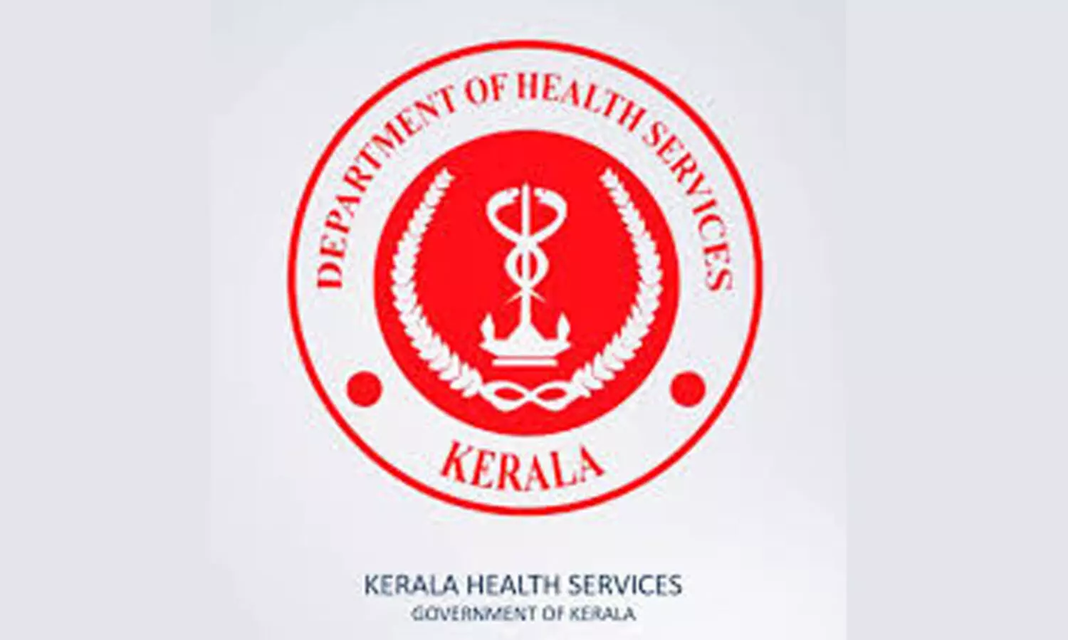 പ്രോട്ടോക്കോൾ ലംഘനം; ആരോഗ്യ വകുപ്പ് ഉദ്യോഗസ്ഥർക്കെതിരെ നടപടിക്ക് ശിപാർശ