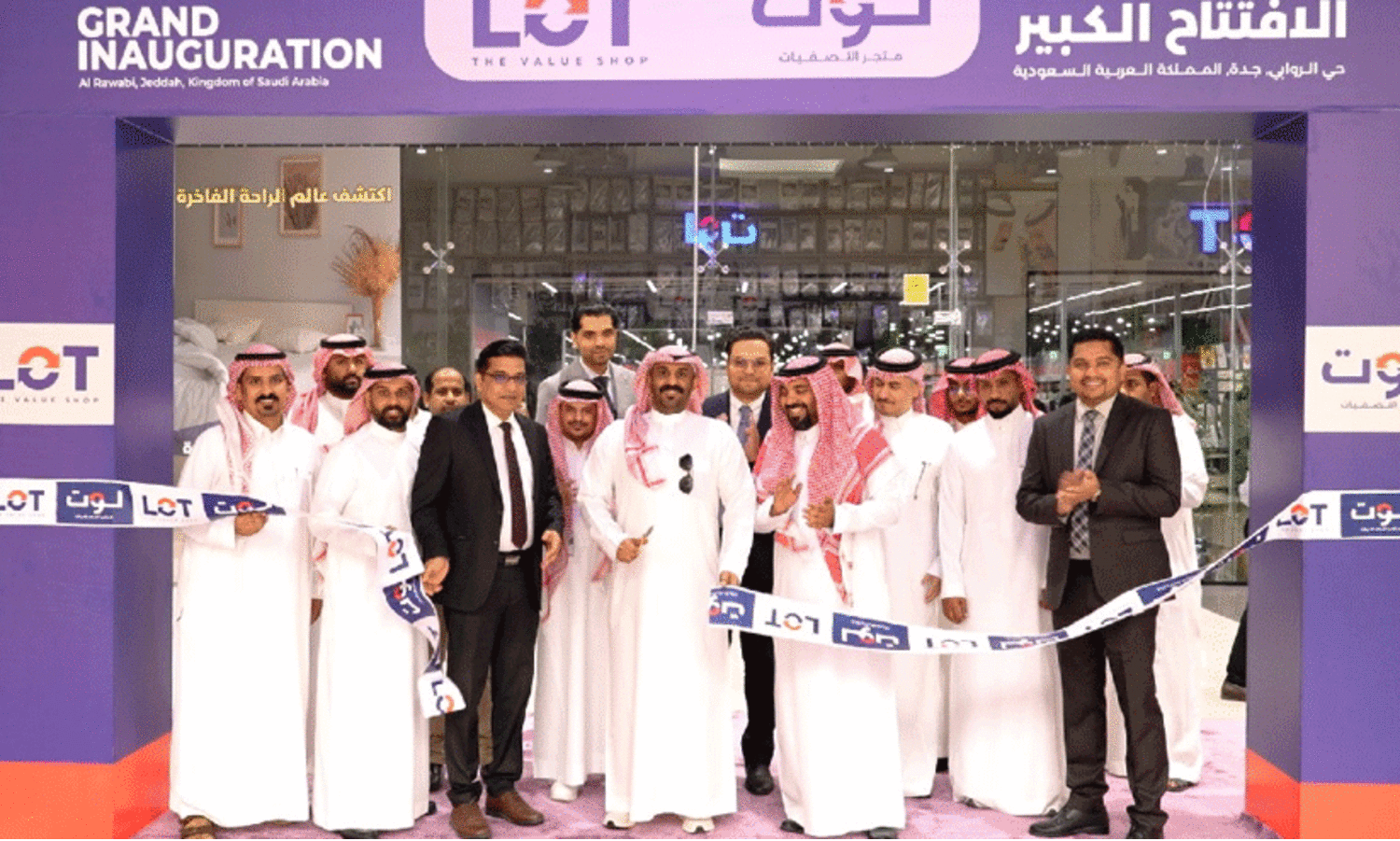 lulu,al rawabi,mall,ലുലുമാൾ, അൽ റവാബി,