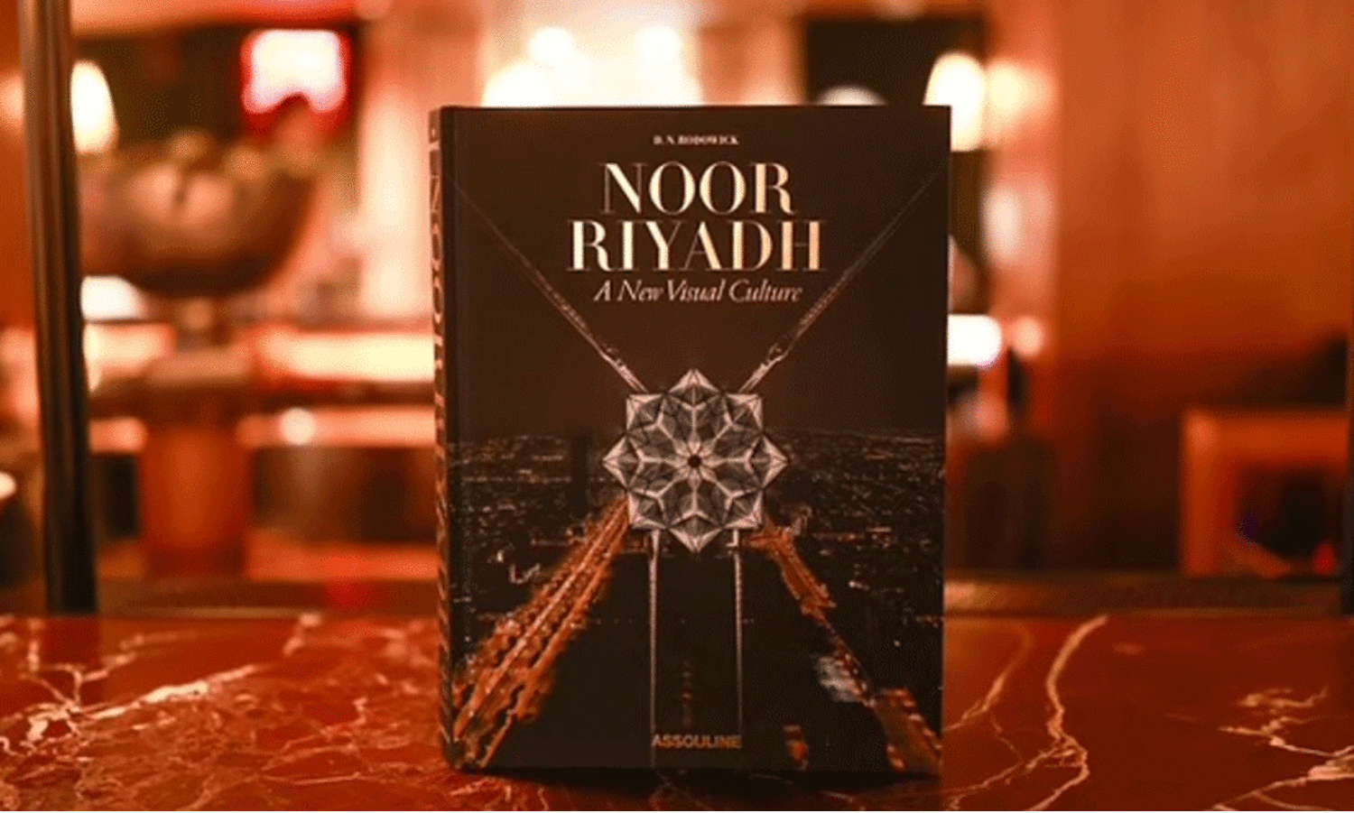 noor riyadh,soudi news, tomorrow, റിയാദ്, നൂർ റിയാദ്, സൗദിന്യൂസ്