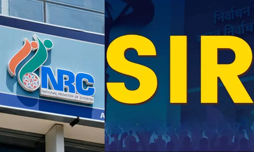 എൻ.ആർ.സി നടപ്പാക്കിയ അസമിൽ എസ്.ഐ.ആറിന് പകരം എസ്.ആർ എൻ.ആർ.സി നടപ്പാക്കിയ അസമിൽ എസ്.ഐ.ആറിന് പകരം എസ്.ആർ