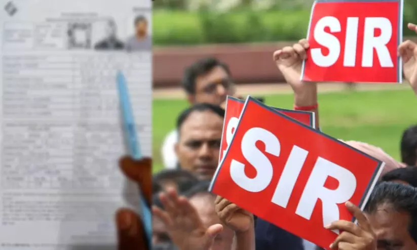 Representation image Representation image