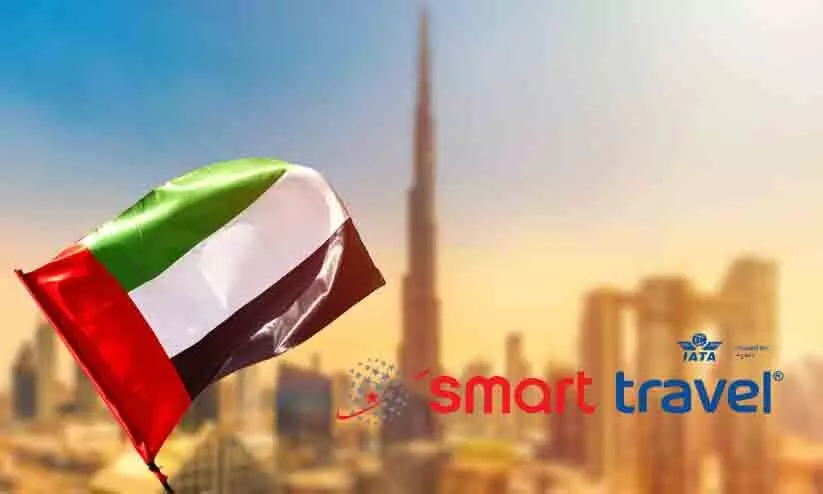 ദേശീയദിന അവധി; ആഘോഷമാക്കാൻ സ്മാർട്ട് ട്രാവൽ ദേശീയദിന അവധി; ആഘോഷമാക്കാൻ സ്മാർട്ട് ട്രാവൽ