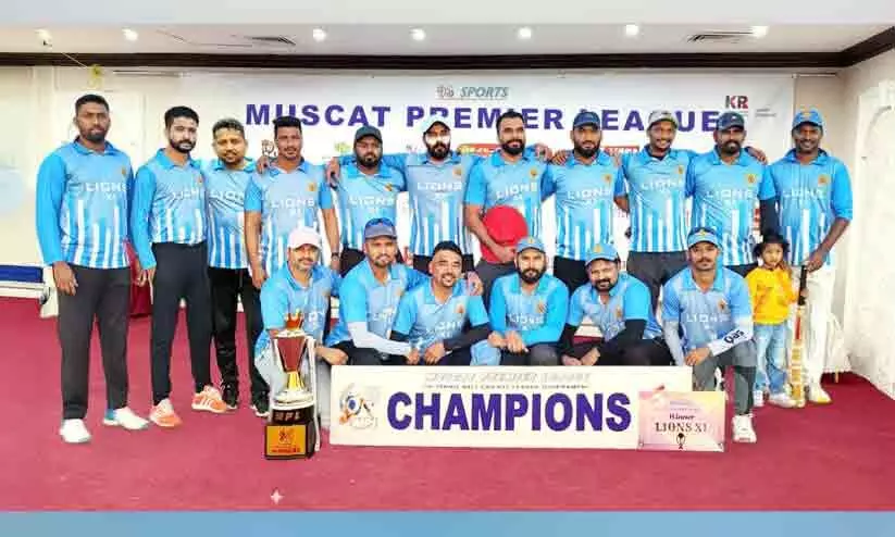 എം.പി.എൽ സീസൺ-നാല് സമാപിച്ചു എം.പി.എൽ സീസൺ-നാല് സമാപിച്ചു