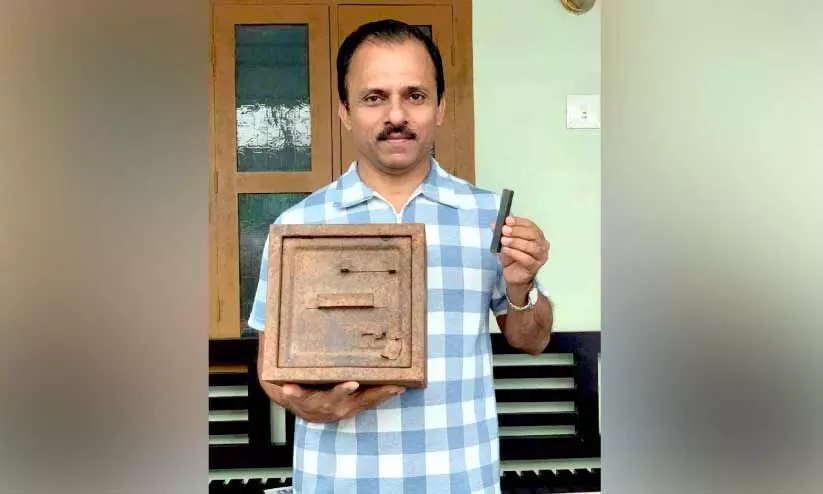 ഇവിടെയുണ്ട്, ആദ്യ പൊതുതെരഞ്ഞെടുപ്പിലെ ബാലറ്റ് പെട്ടി ഇവിടെയുണ്ട്, ആദ്യ പൊതുതെരഞ്ഞെടുപ്പിലെ ബാലറ്റ് പെട്ടി