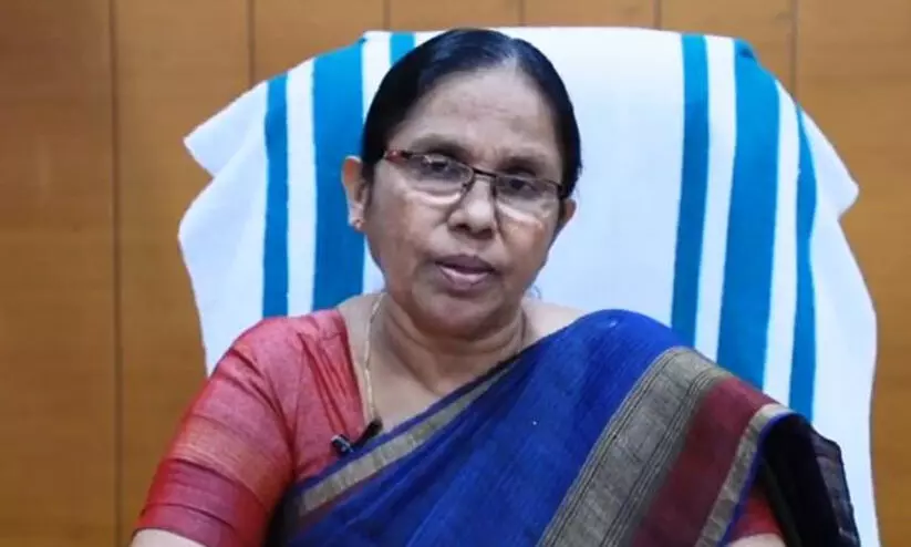 kk shailaja kk shailaja